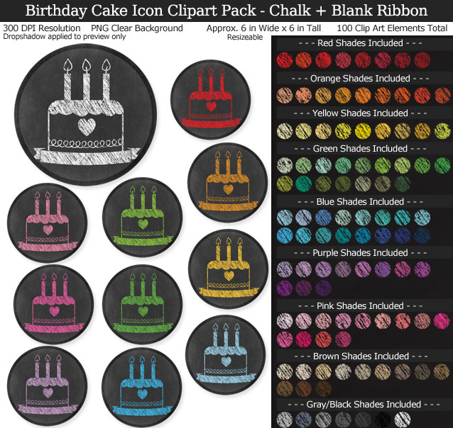 Rainbow Birthday Cake Icon Clipart Pack - Clear Background PNG - Large 10 inches Wide x 10 inches Tall Resizeable - 100 Colors