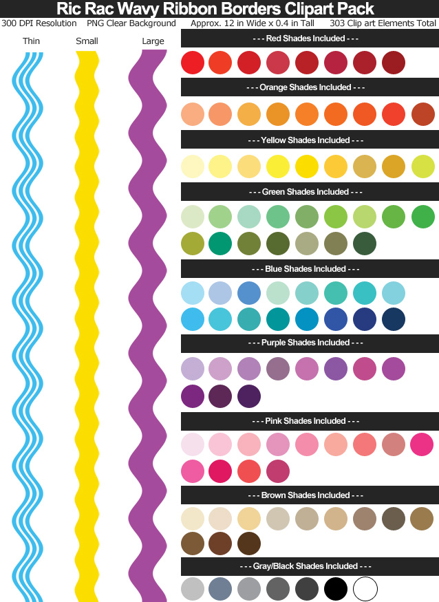 Rainbow Ric Rac Wavy Ribbon Borders Clipart Pack - Clear Background PNG - Large 12 inches Wide x 0.40 inches Tall Resizeable - 101 Colors